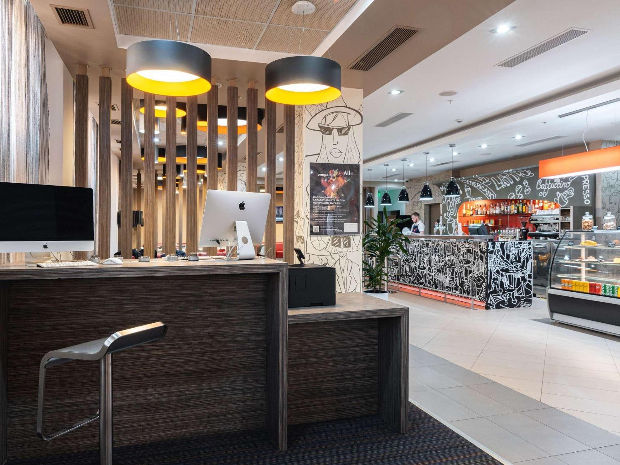 Ibis Astana Otel Dış mekan fotoğraf