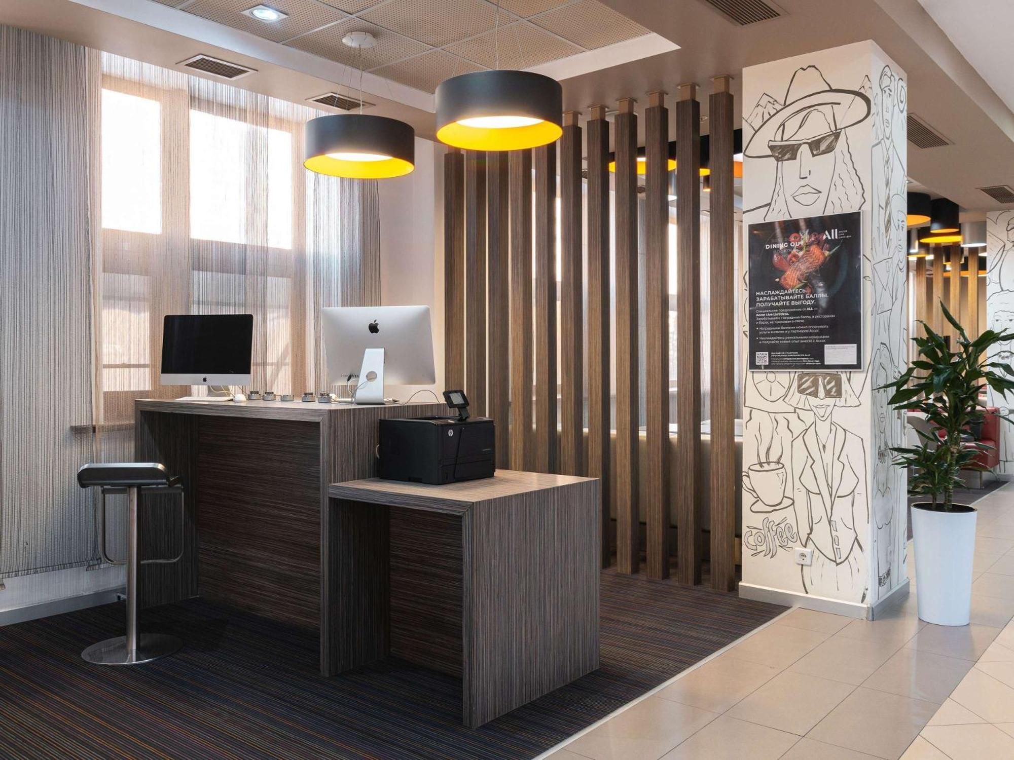 Ibis Astana Otel Dış mekan fotoğraf